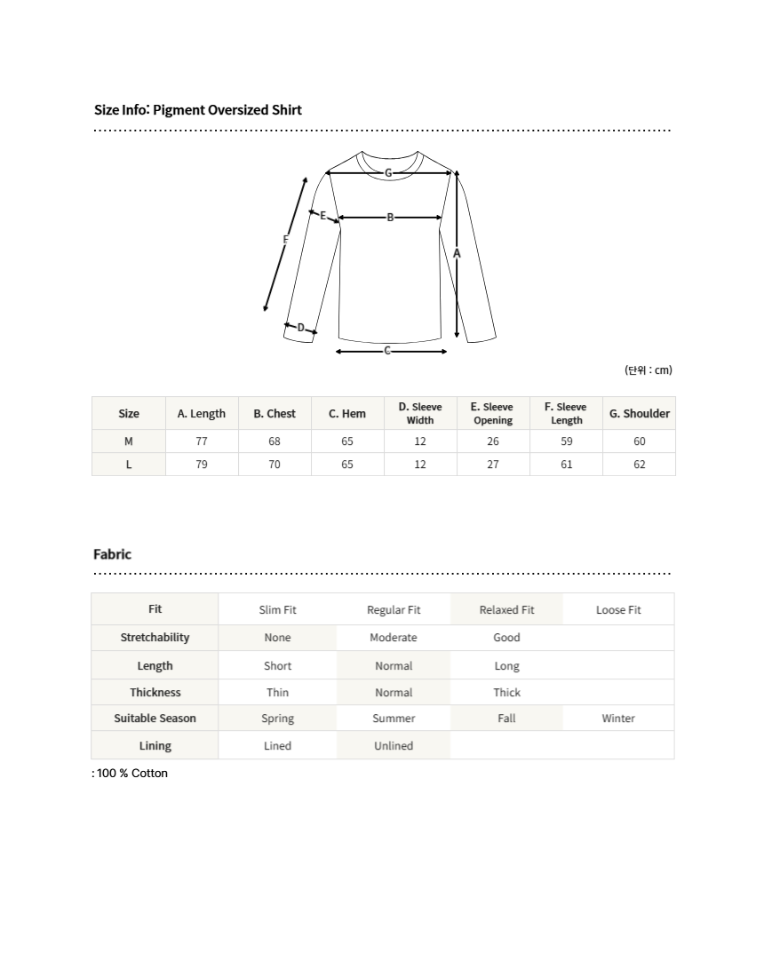Pigment oversized shirt / Pigment-Oversized-Hemd