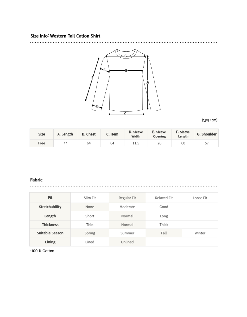 Western Tail Shirt / Western-Hemd mit Saum-Detail