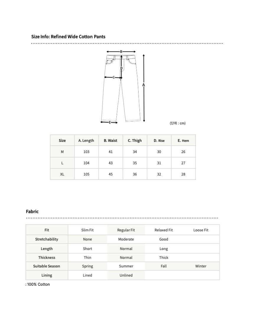 Refined Wide-Leg Cotton Pants