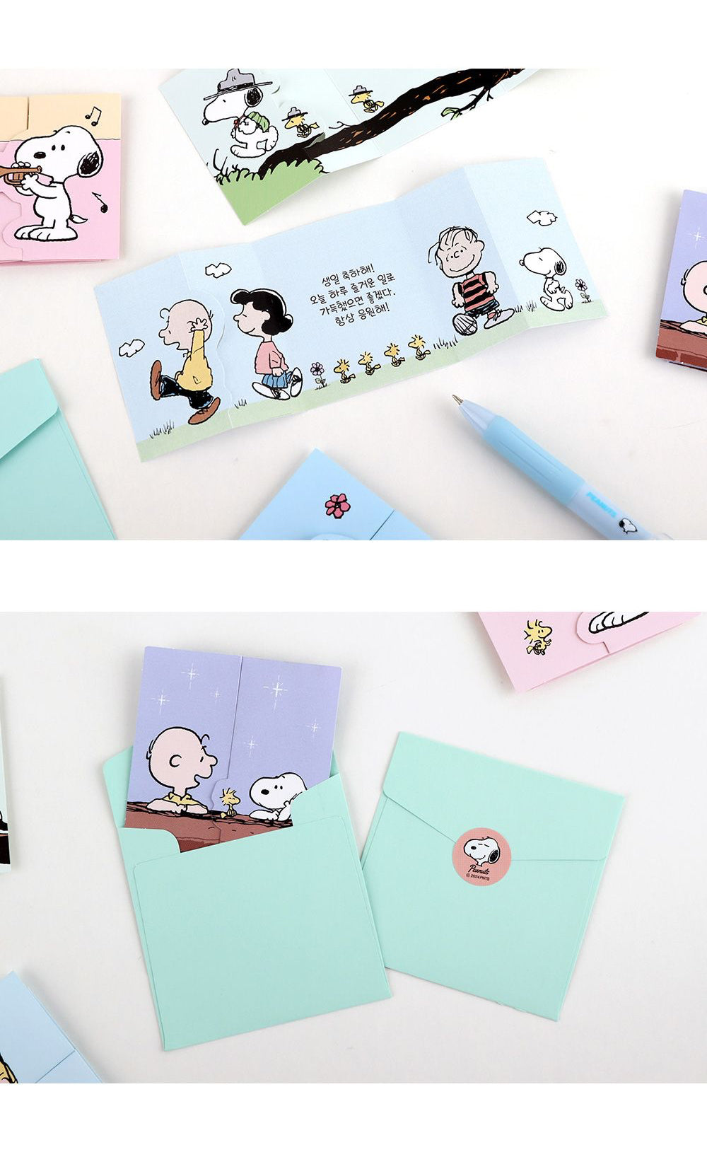 Foldable Card / Klappkarte