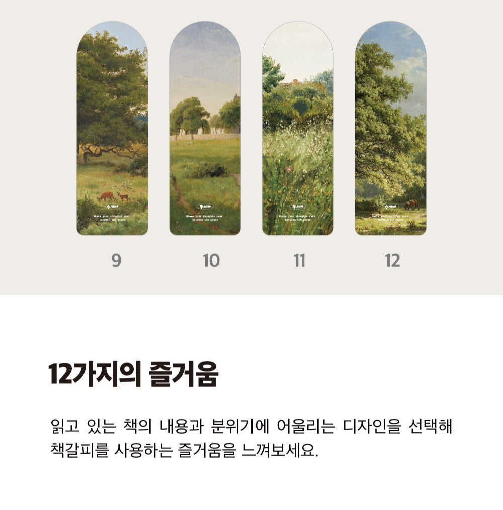 Nature Bookmark / Natur-Lesezeichen