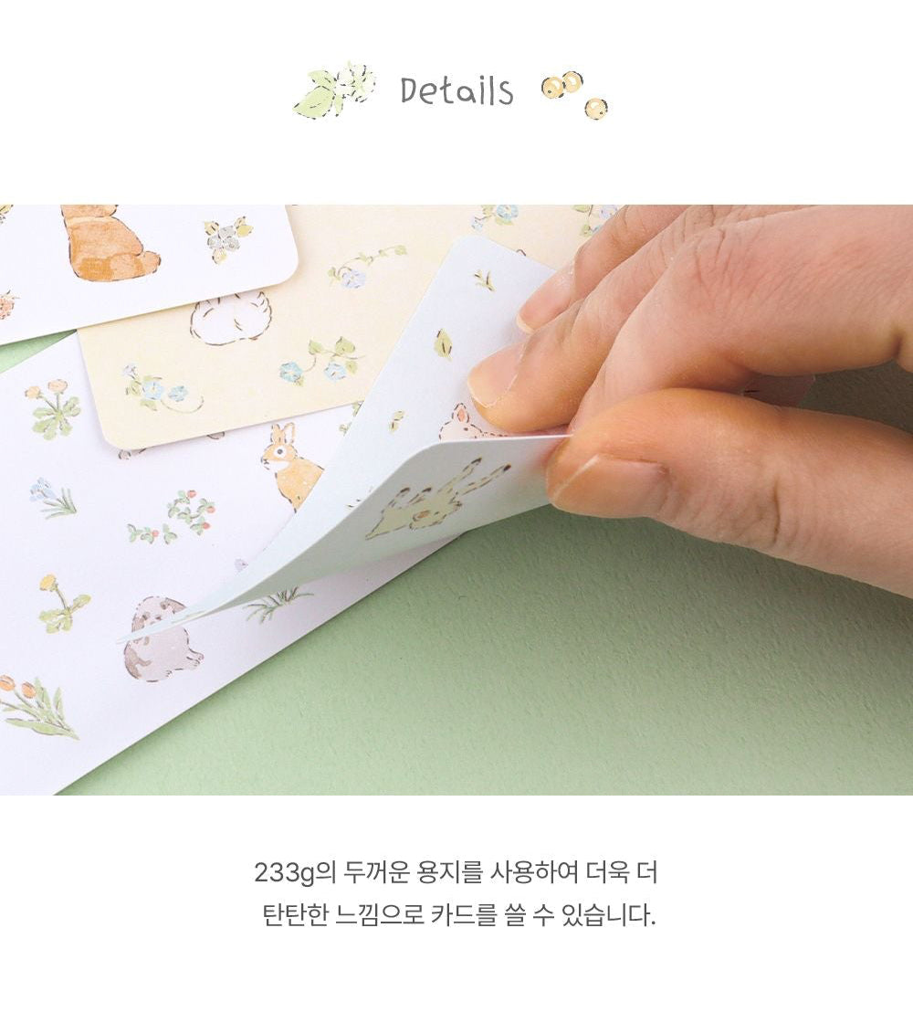 Tiny Garden Mini Message Card