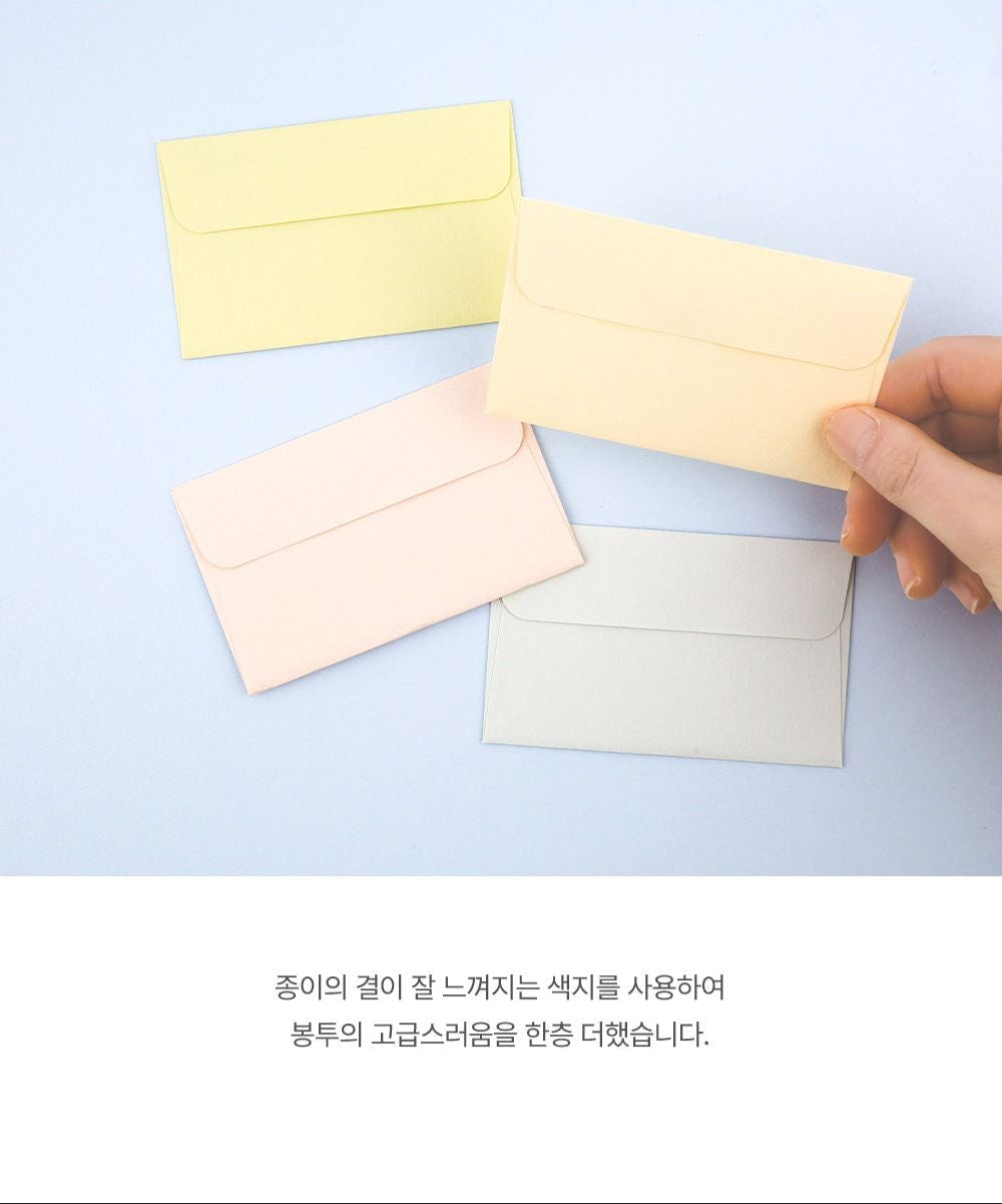 Tiny Garden Mini Message Card