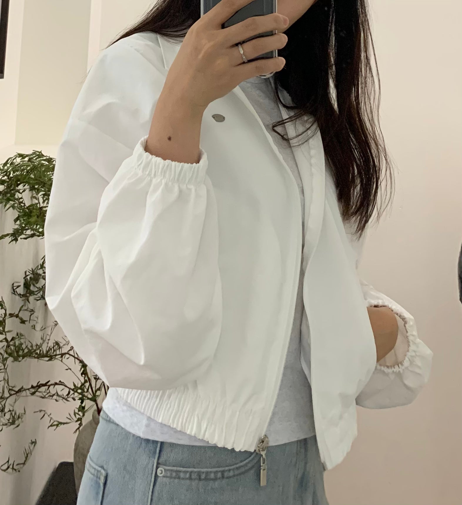 Collared Windbreaker / Windjacke mit Kragen