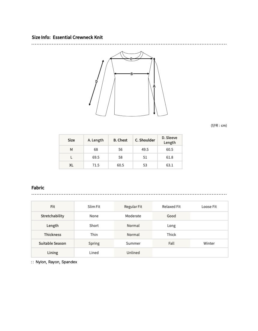 Essential Crewneck Knit