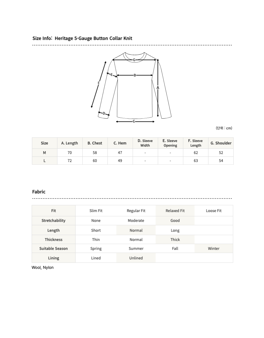 Classic Button Collar Knit