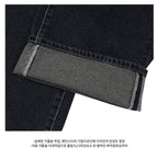 Washed Wide Denim