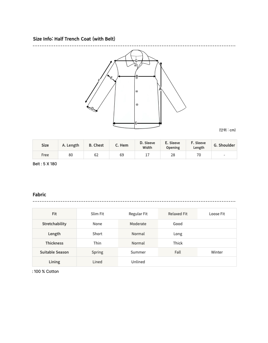 Half Trench Coat with Belt