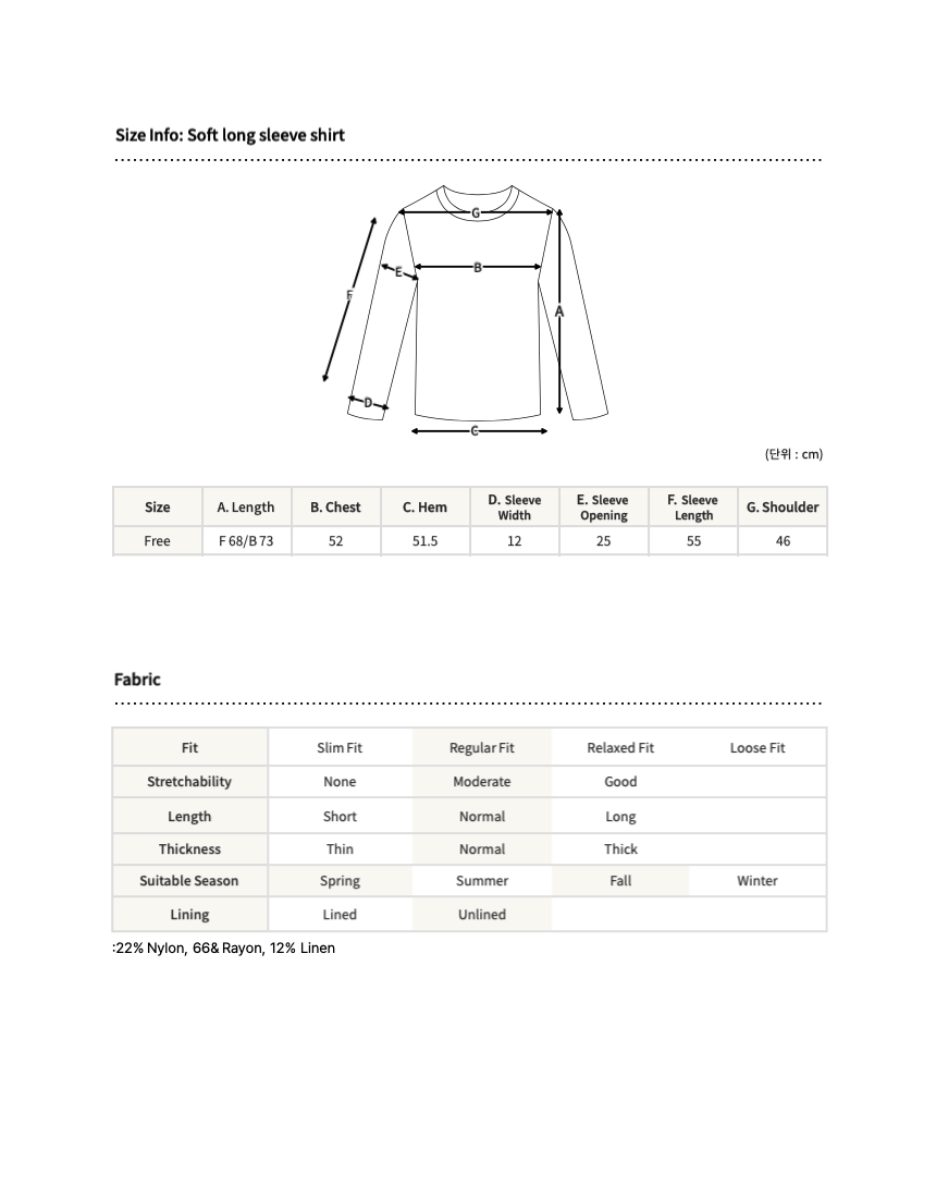 Soft Long Sleeve Shirt / Weiches Langarmhemd
