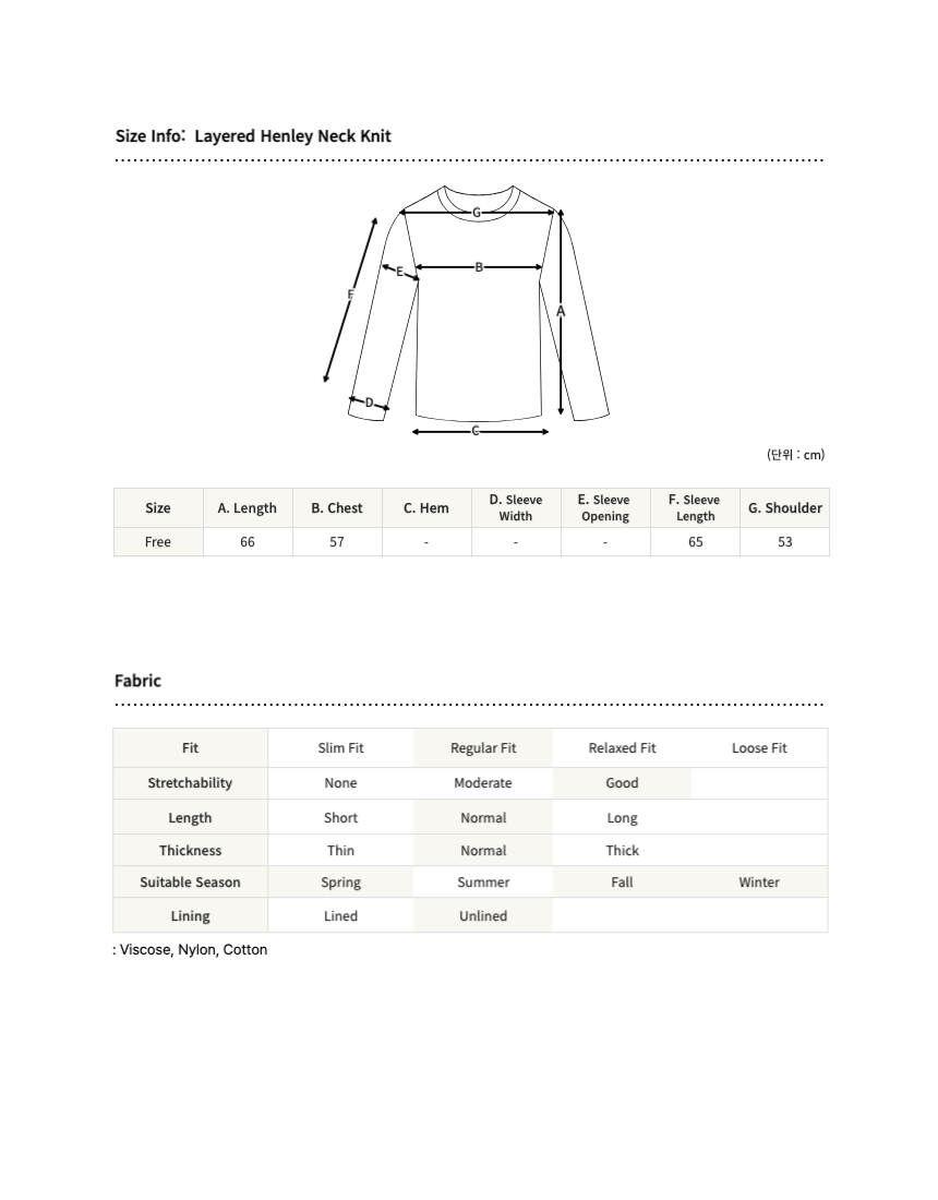 Layered Henley Neck Knit