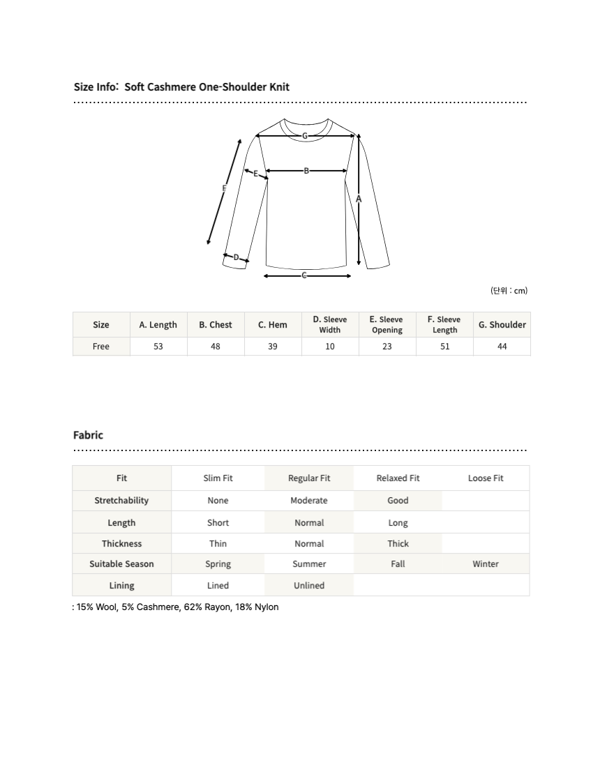 Soft Cashmere One-Shoulder Knit