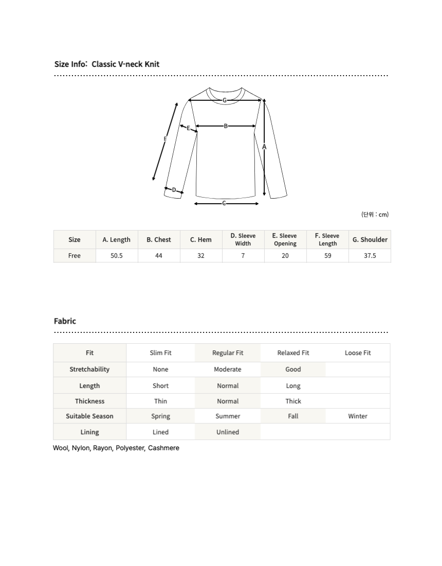 Classic V- neck Knit