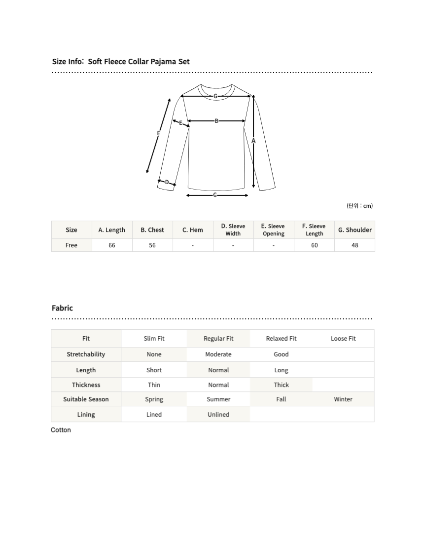 Soft Fleece Collar Set