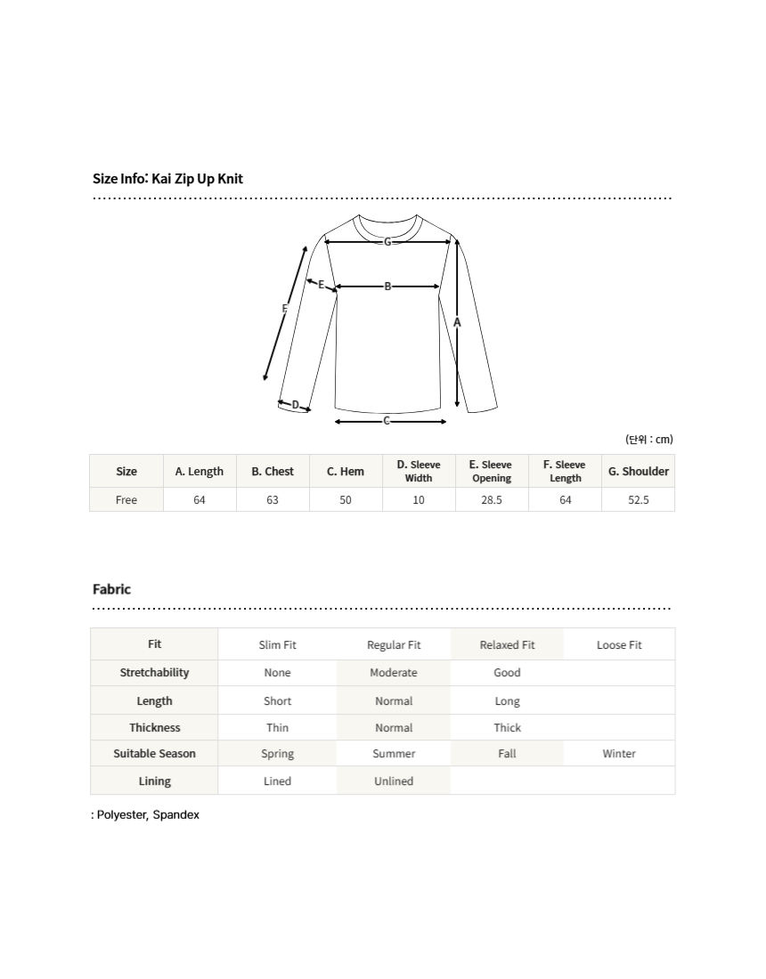 Kai Zip up knit