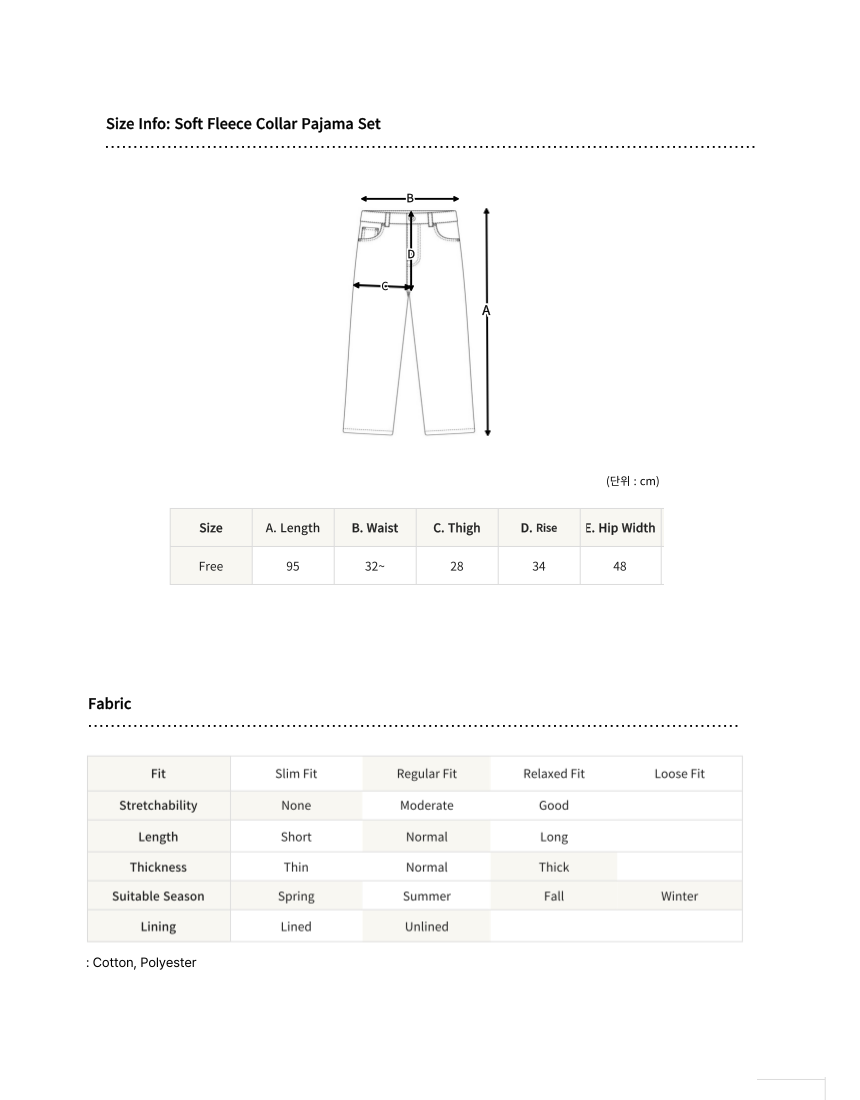 Soft Fleece Collar Set