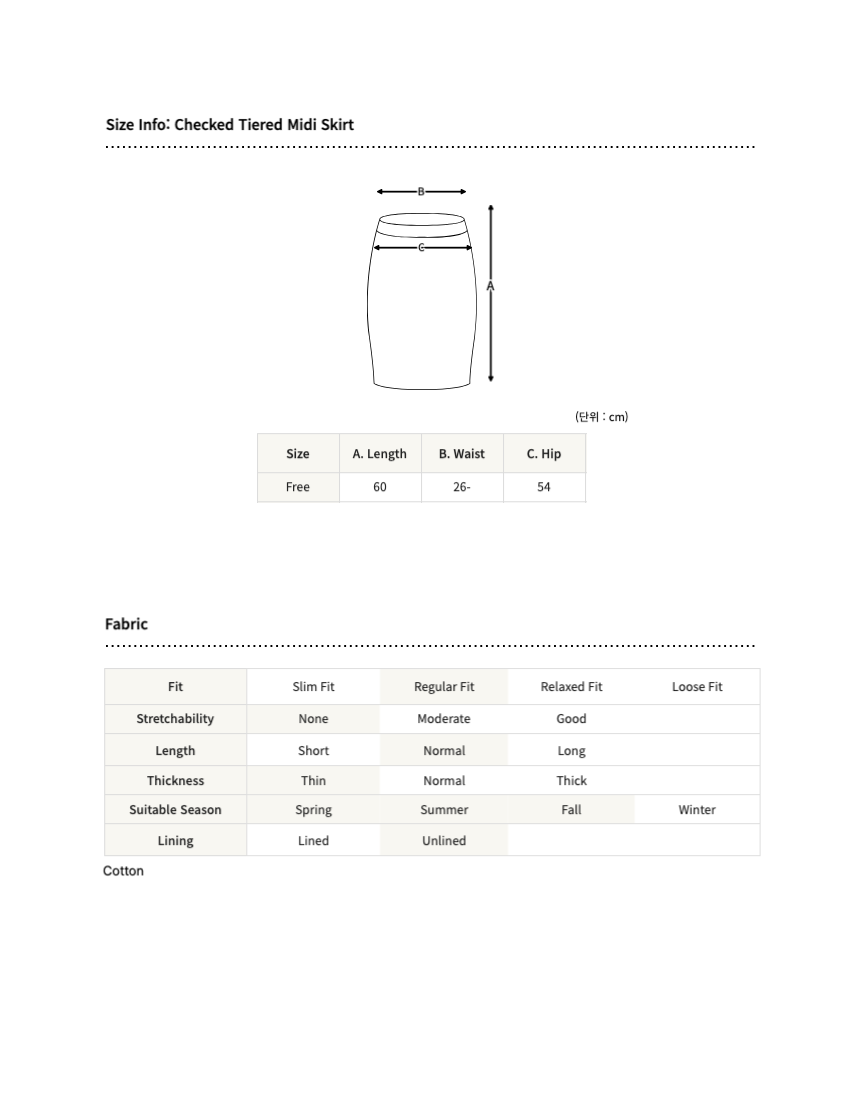 Checked Tiered Midi Skirt