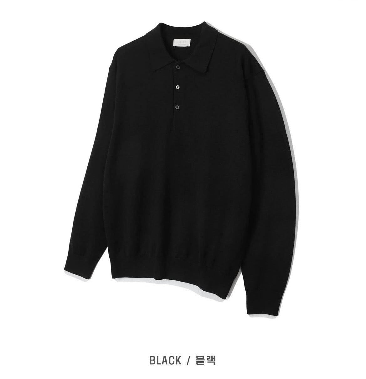Essential Polo Knit