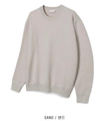 Essential Crewneck Knit