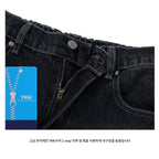 Washed Wide Denim