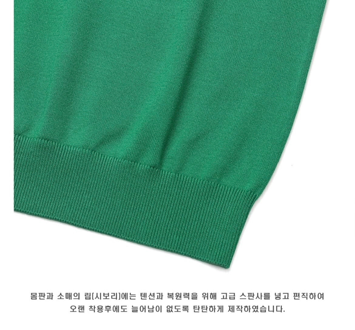 Essential Crewneck Knit