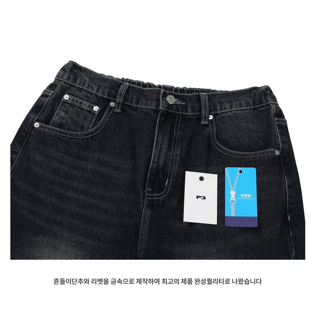 Washed Wide Denim
