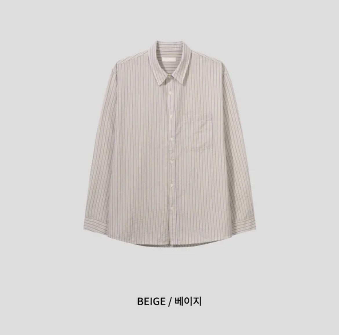 Striped Seersucker Shirt