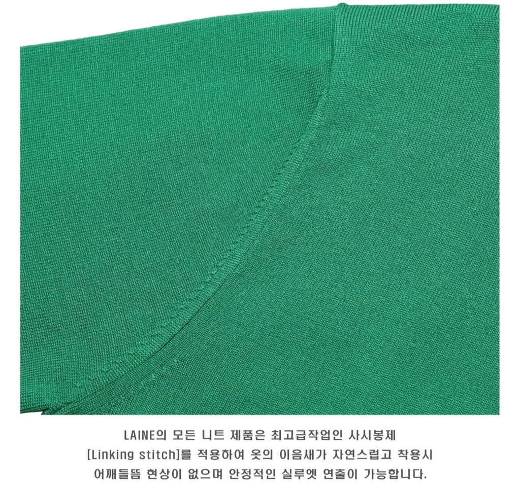 Essential Crewneck Knit