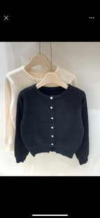 Classic Round Cardigan