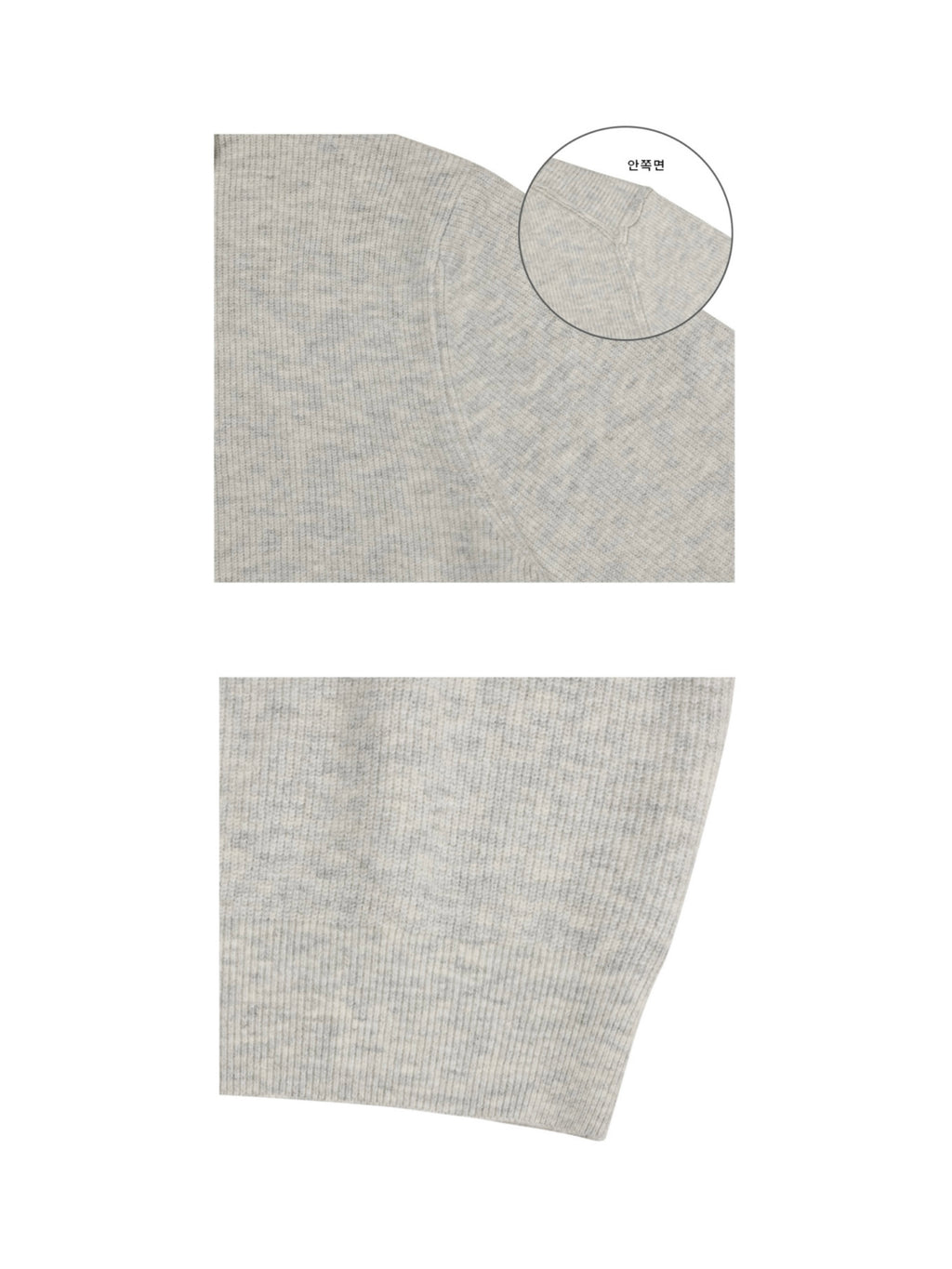 Classic Button Collar Knit