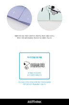 Foldable Card / Klappkarte