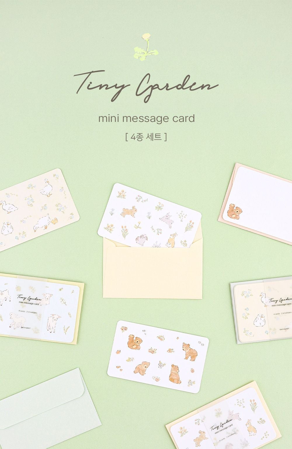 Tiny Garden Mini Message Card