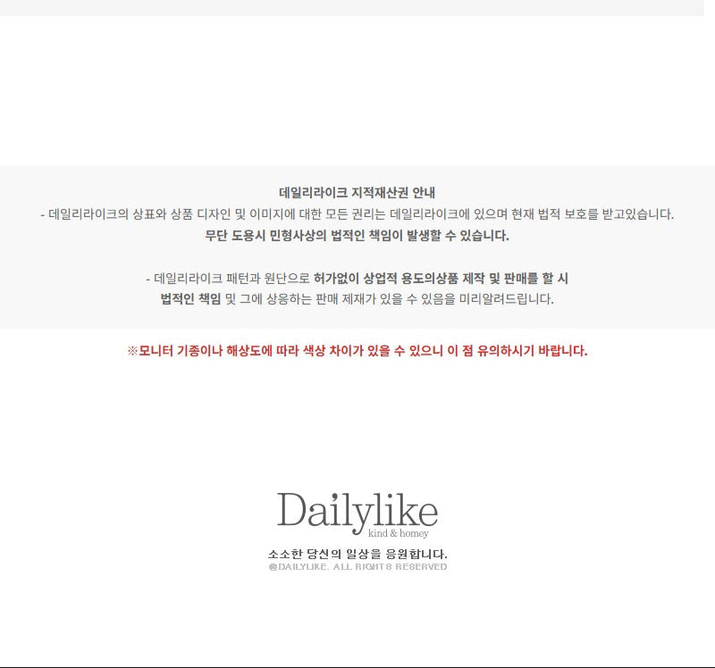 Holographic Card / Hologrammkarte