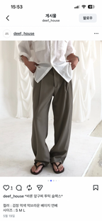 Double Pleat Slacks