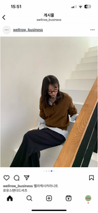 Essential Collar Knit