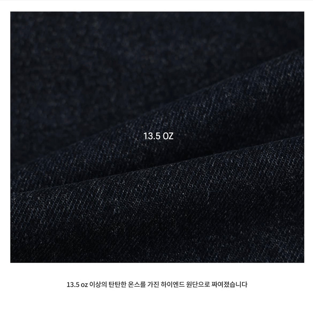 Washed Wide Denim
