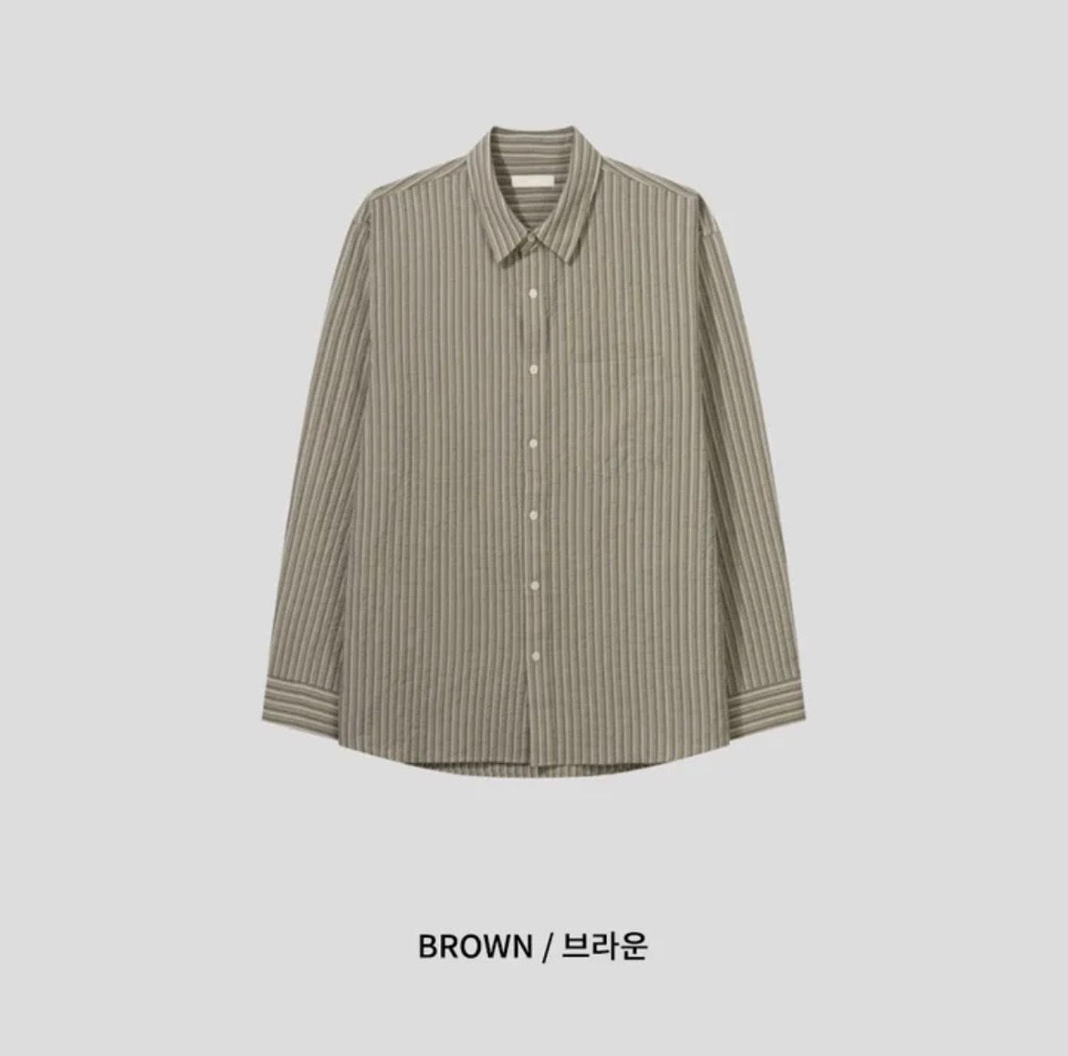 Striped Seersucker Shirt