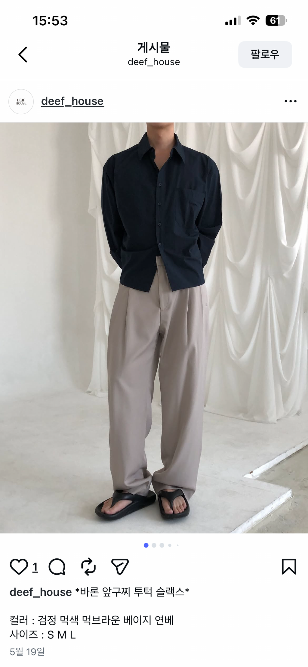 Double Pleat Slacks
