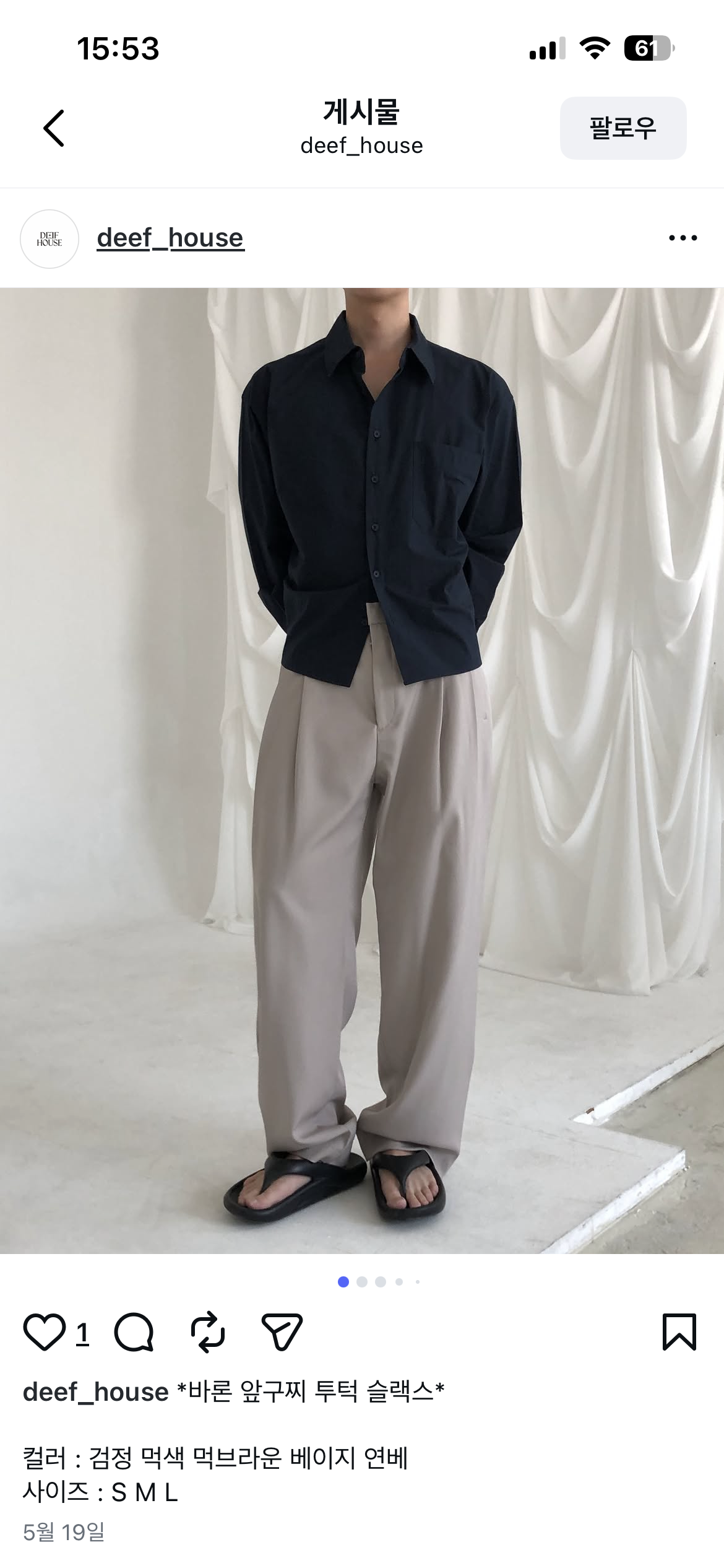 Double Pleat Slacks
