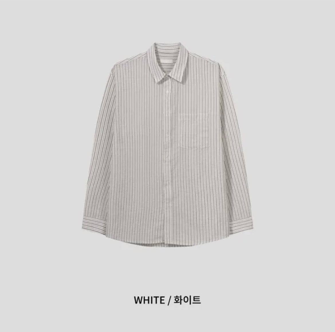 Striped Seersucker Shirt