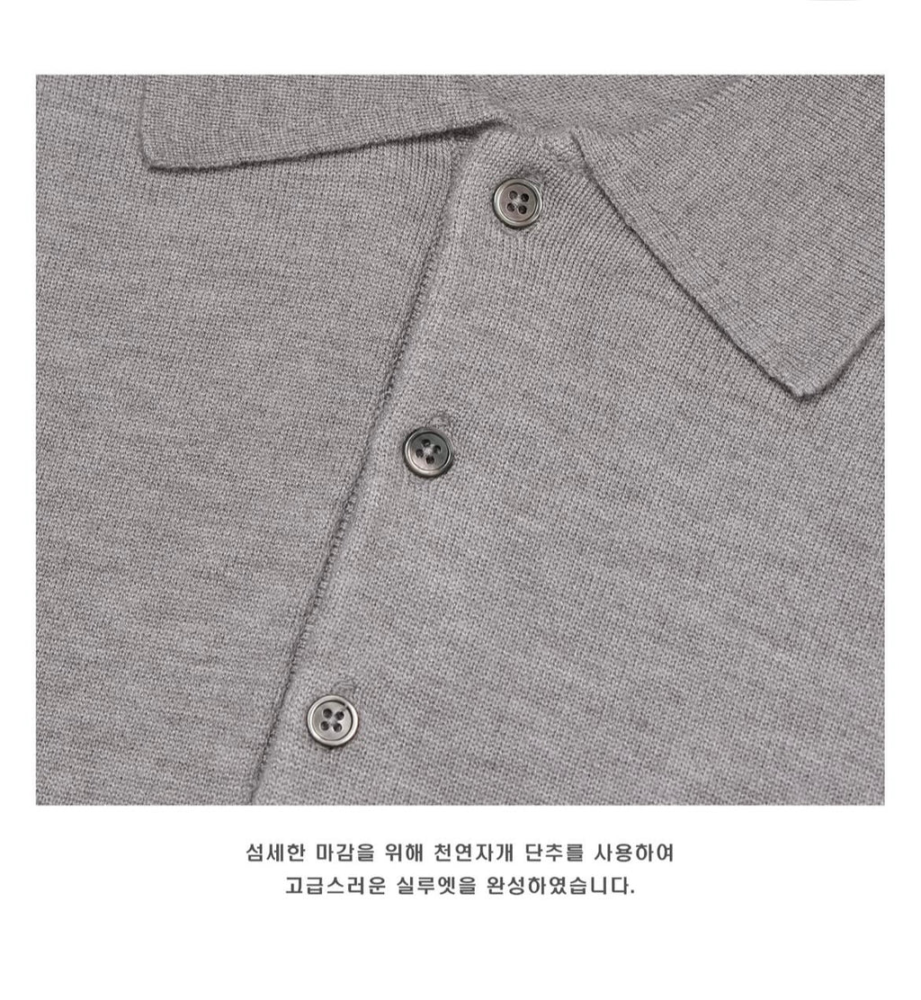 Essential Polo Knit