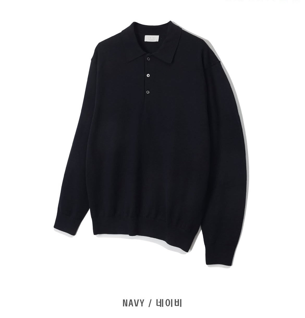 Essential Polo Knit