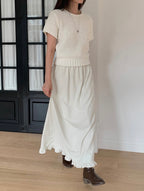 Soft Suede Long Skirt