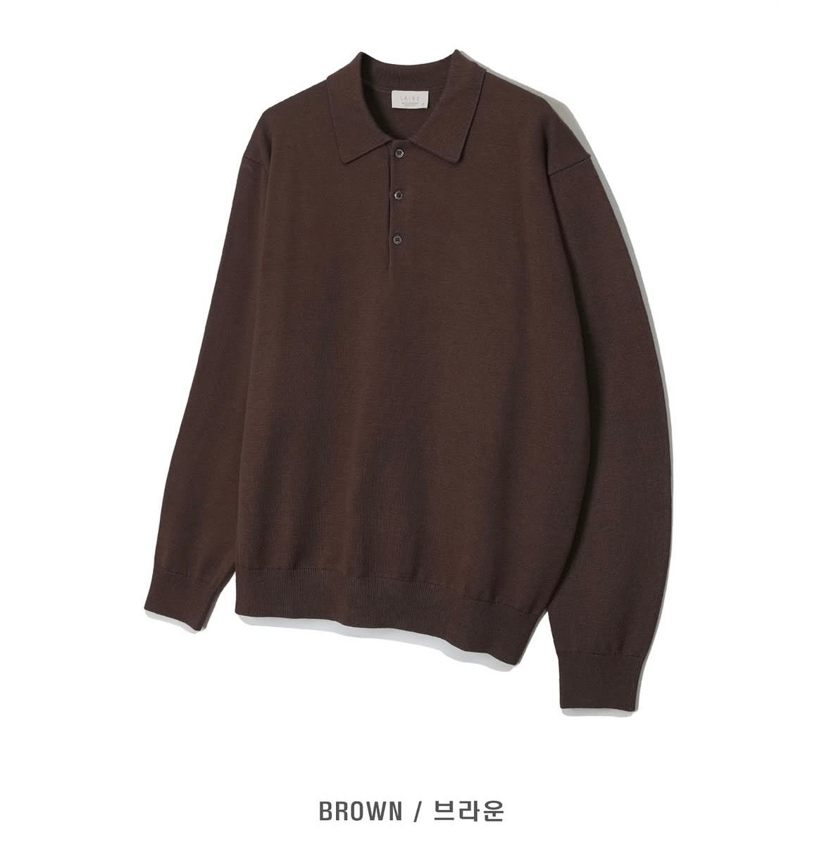 Essential Polo Knit