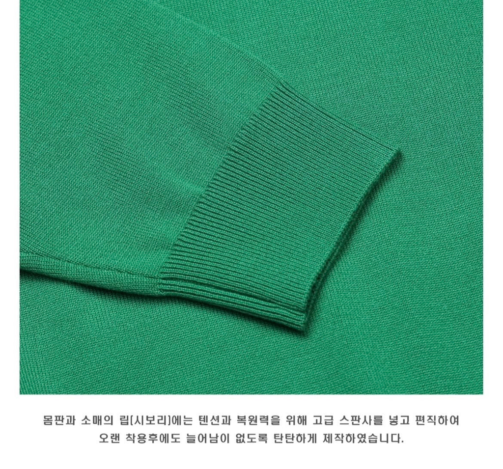 Essential Crewneck Knit