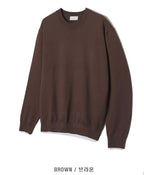 Essential Crewneck Knit