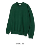 Essential Crewneck Knit